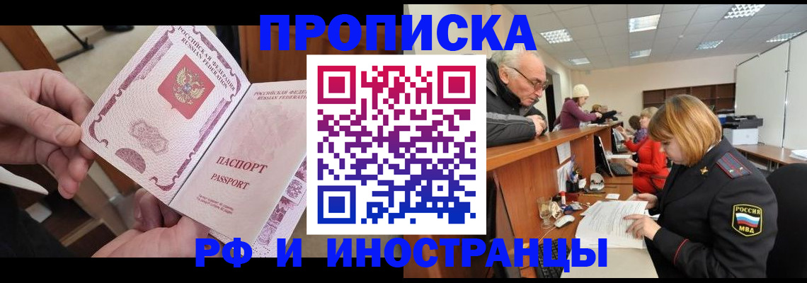 форма 3 в Мордовии